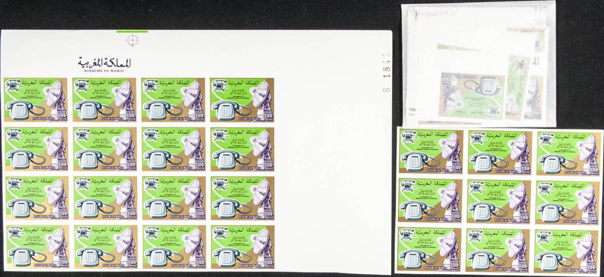 Lot 1846 - Independent Marocco Independent Marocco -  IBERPHIL Auction #110. The Fournier Universe. Part 2