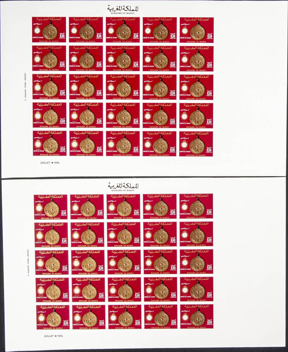 Lot 1849 - Independent Marocco Independent Marocco -  IBERPHIL Auction #110. The Fournier Universe. Part 2