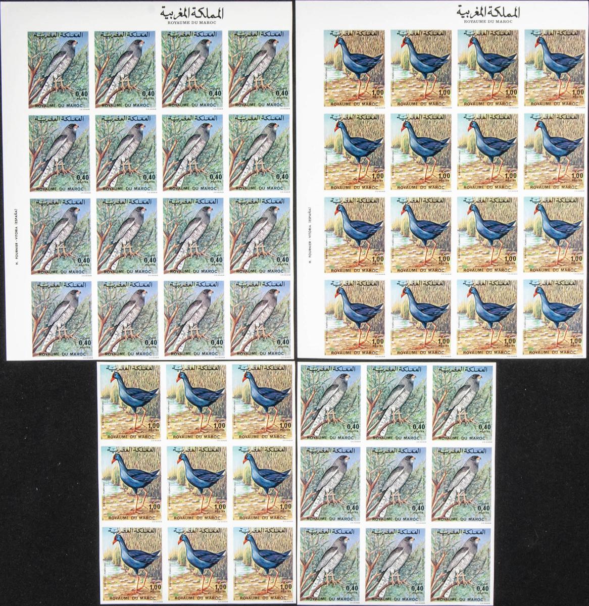Lot 1850 - Independent Marocco Independent Marocco -  IBERPHIL Auction #110. The Fournier Universe. Part 2