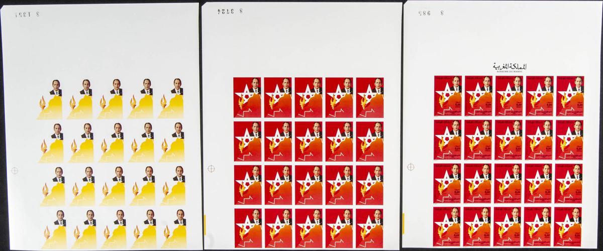 Lot 1852 - Independent Marocco Independent Marocco -  IBERPHIL Auction #110. The Fournier Universe. Part 2