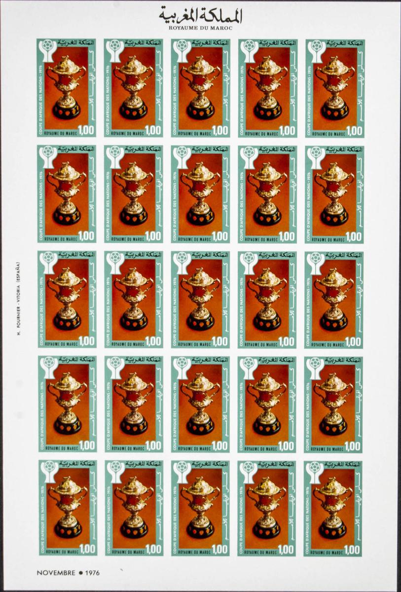 Lot 1853 - Independent Marocco Independent Marocco -  IBERPHIL Auction #110. The Fournier Universe. Part 2