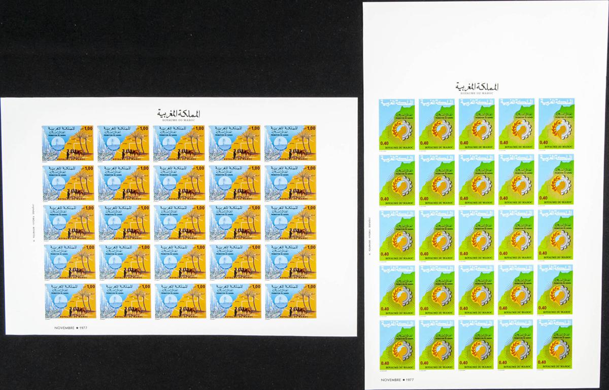 Lot 1869 - Independent Marocco Independent Marocco -  IBERPHIL Auction #110. The Fournier Universe. Part 2