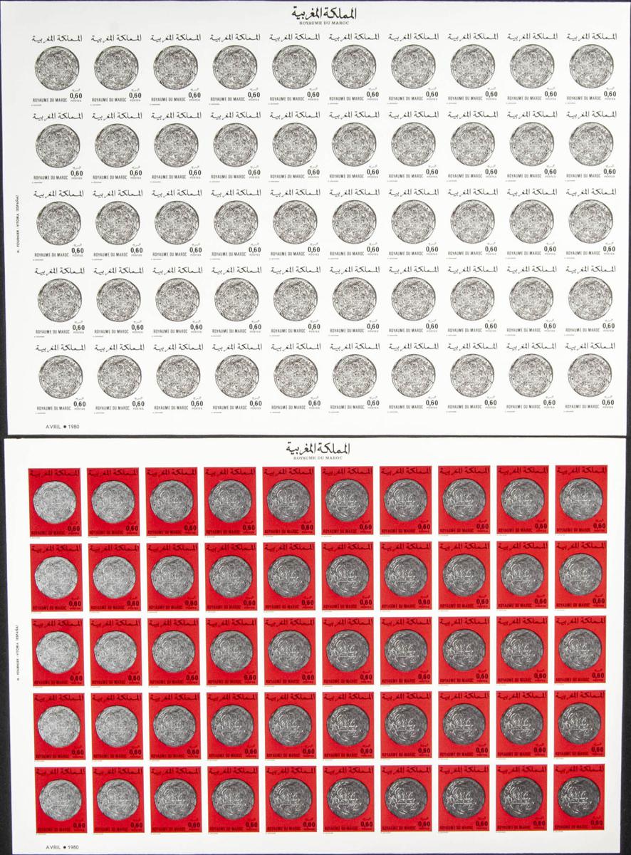Lot 1871 - Independent Marocco Independent Marocco -  IBERPHIL Auction #110. The Fournier Universe. Part 2