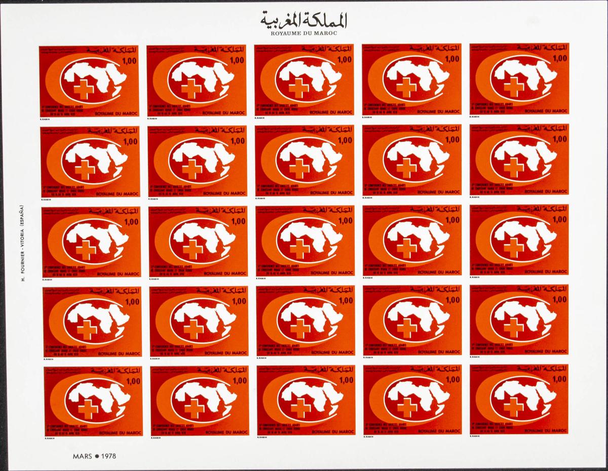 Lot 1873 - Independent Marocco Independent Marocco -  IBERPHIL Auction #110. The Fournier Universe. Part 2