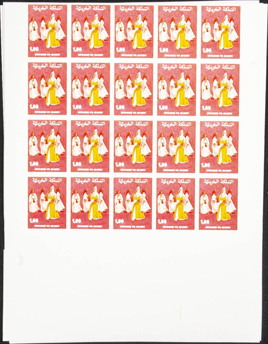 Lot 1877 - Independent Marocco Independent Marocco -  IBERPHIL Auction #110. The Fournier Universe. Part 2