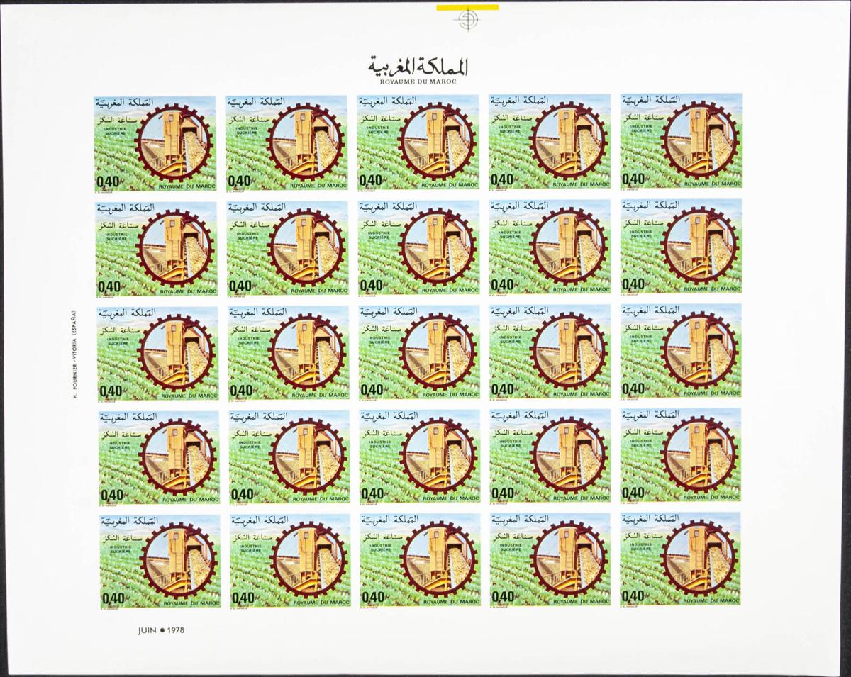 Lot 1878 - Independent Marocco Independent Marocco -  IBERPHIL Auction #110. The Fournier Universe. Part 2