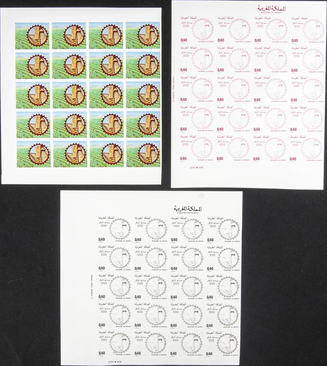 Lot 1879 - Independent Marocco Independent Marocco -  IBERPHIL Auction #110. The Fournier Universe. Part 2
