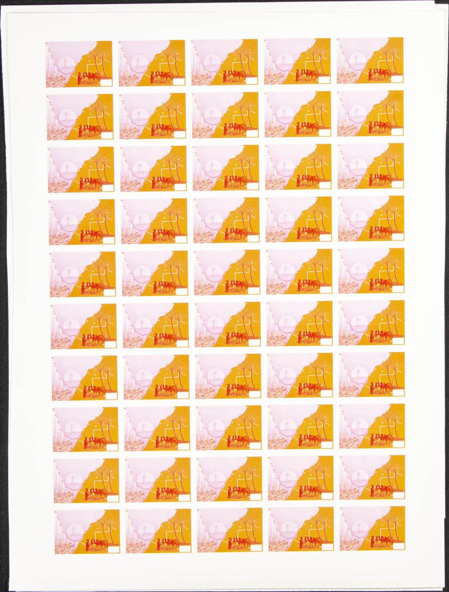 Lot 1886 - Independent Marocco Independent Marocco -  IBERPHIL Auction #110. The Fournier Universe. Part 2