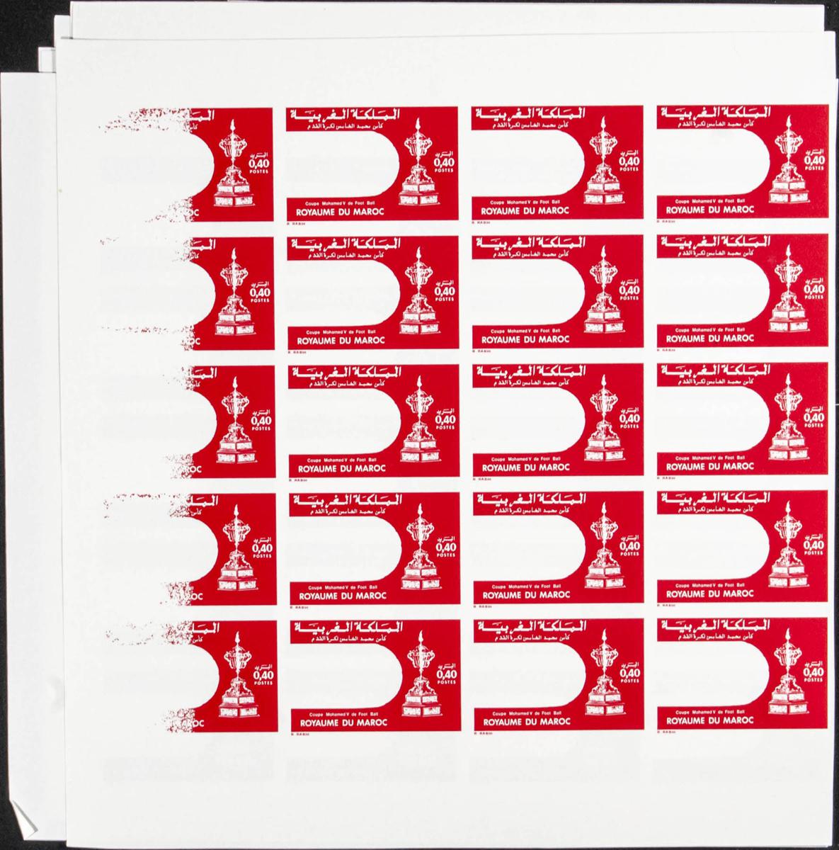 Lot 1889 - Independent Marocco Independent Marocco -  IBERPHIL Auction #110. The Fournier Universe. Part 2