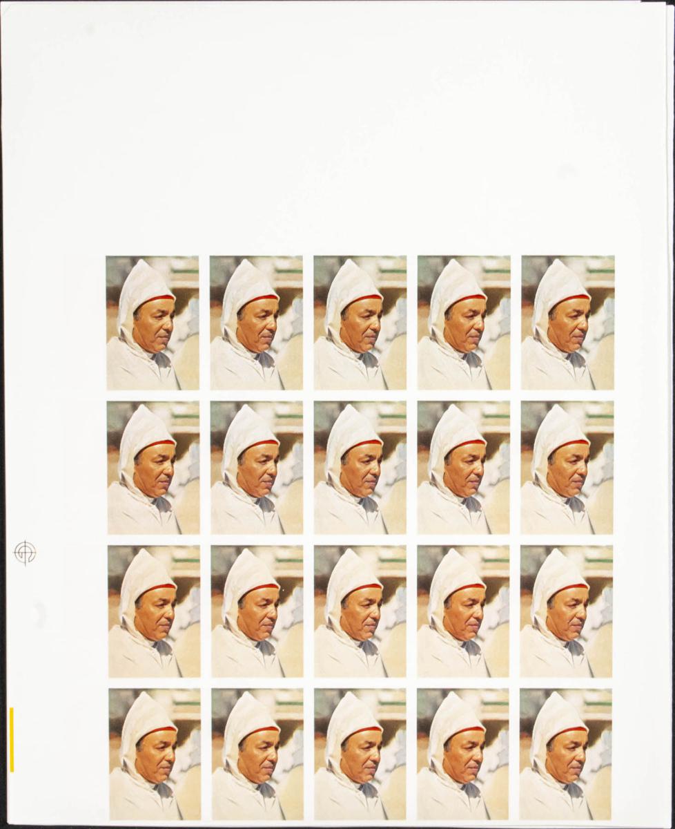 Lot 1895 - Independent Marocco Independent Marocco -  IBERPHIL Auction #110. The Fournier Universe. Part 2
