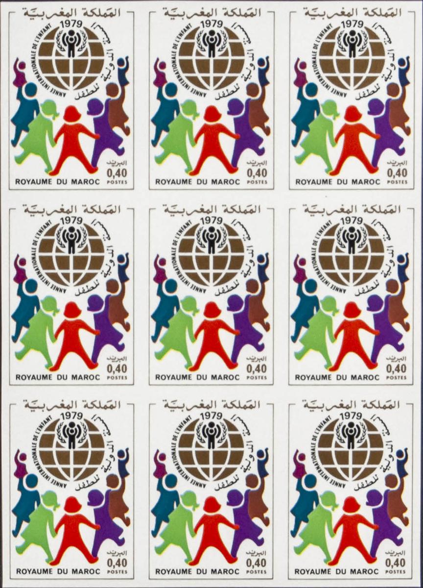 Lot 1902 - Independent Marocco Independent Marocco -  IBERPHIL Auction #110. The Fournier Universe. Part 2