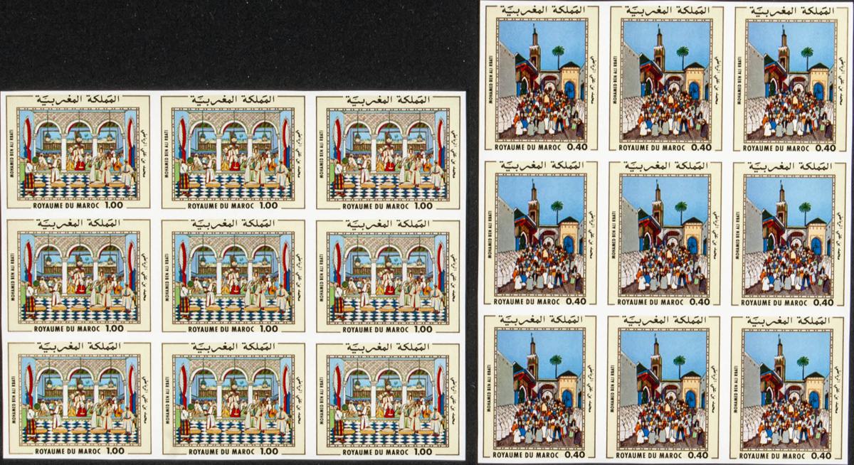 Lot 1904 - Independent Marocco Independent Marocco -  IBERPHIL Auction #110. The Fournier Universe. Part 2