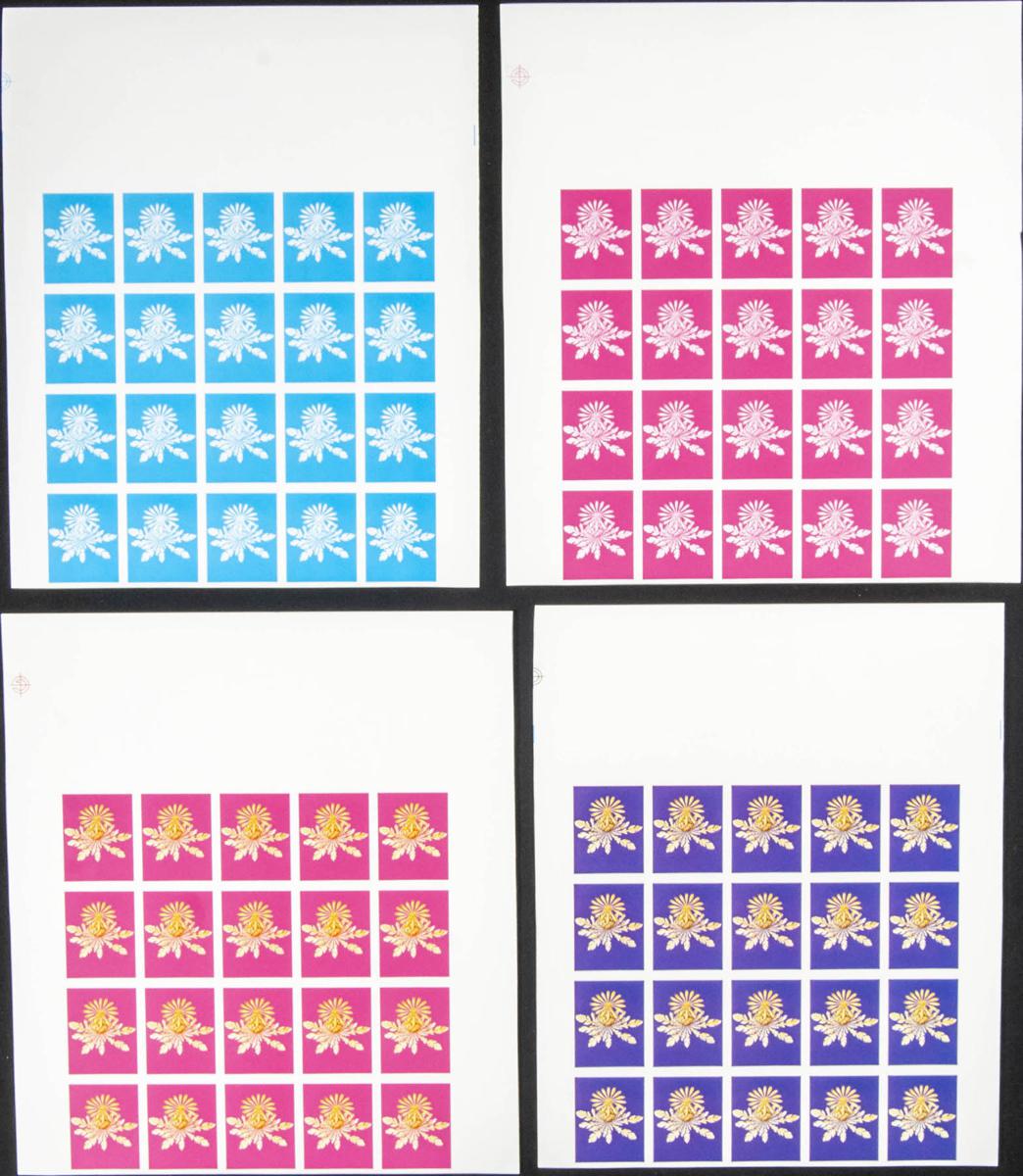 Lot 1908 - Independent Marocco Independent Marocco -  IBERPHIL Auction #110. The Fournier Universe. Part 2