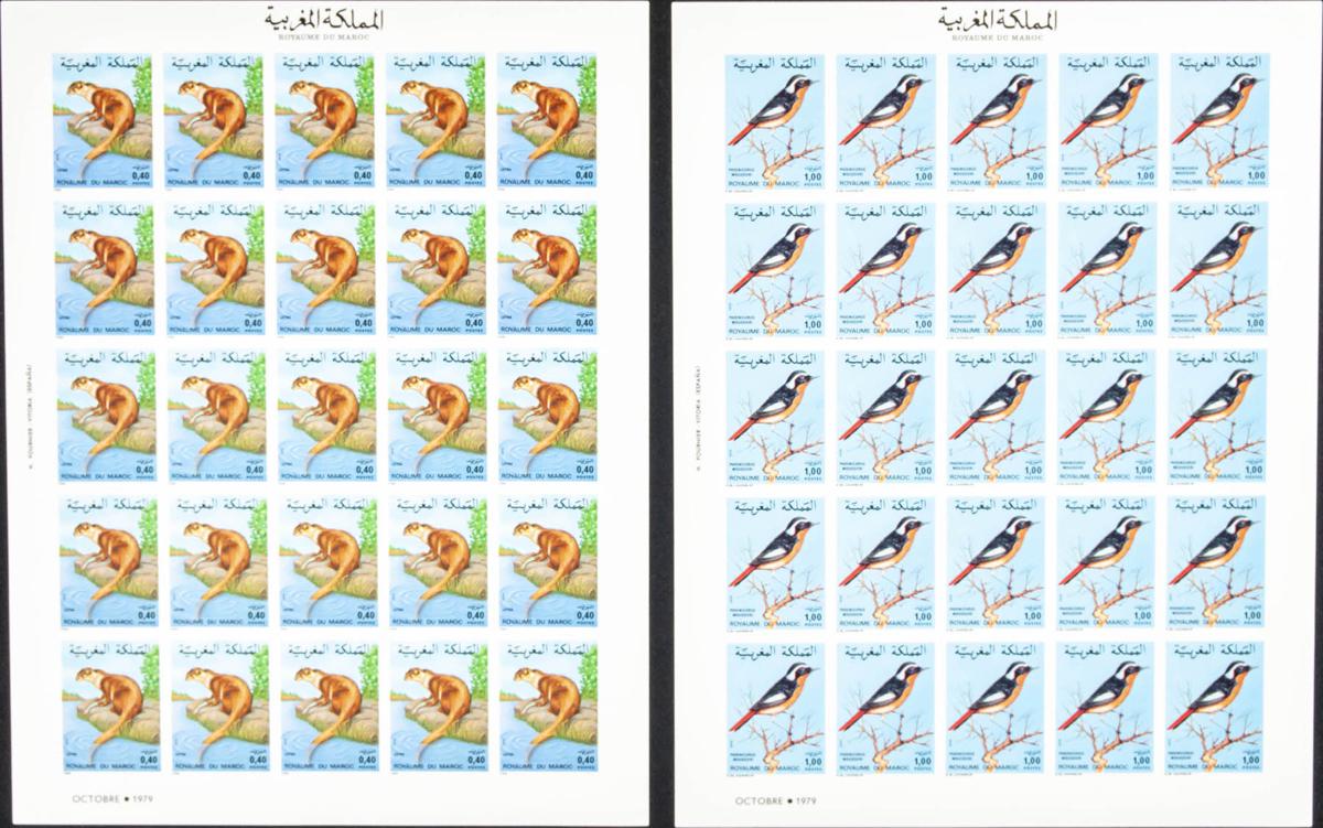 Lot 1909 - Independent Marocco Independent Marocco -  IBERPHIL Auction #110. The Fournier Universe. Part 2