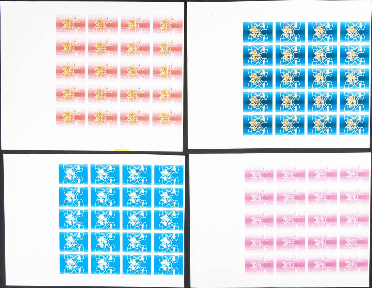 Lot 1914 - Independent Marocco Independent Marocco - IBERPHIL Auction #110. The Fournier Universe. Part 2 Lot 1914 - Independent Marocco Independent Marocco - IBERPHIL Auction #110. The Fournier Universe. Part 2