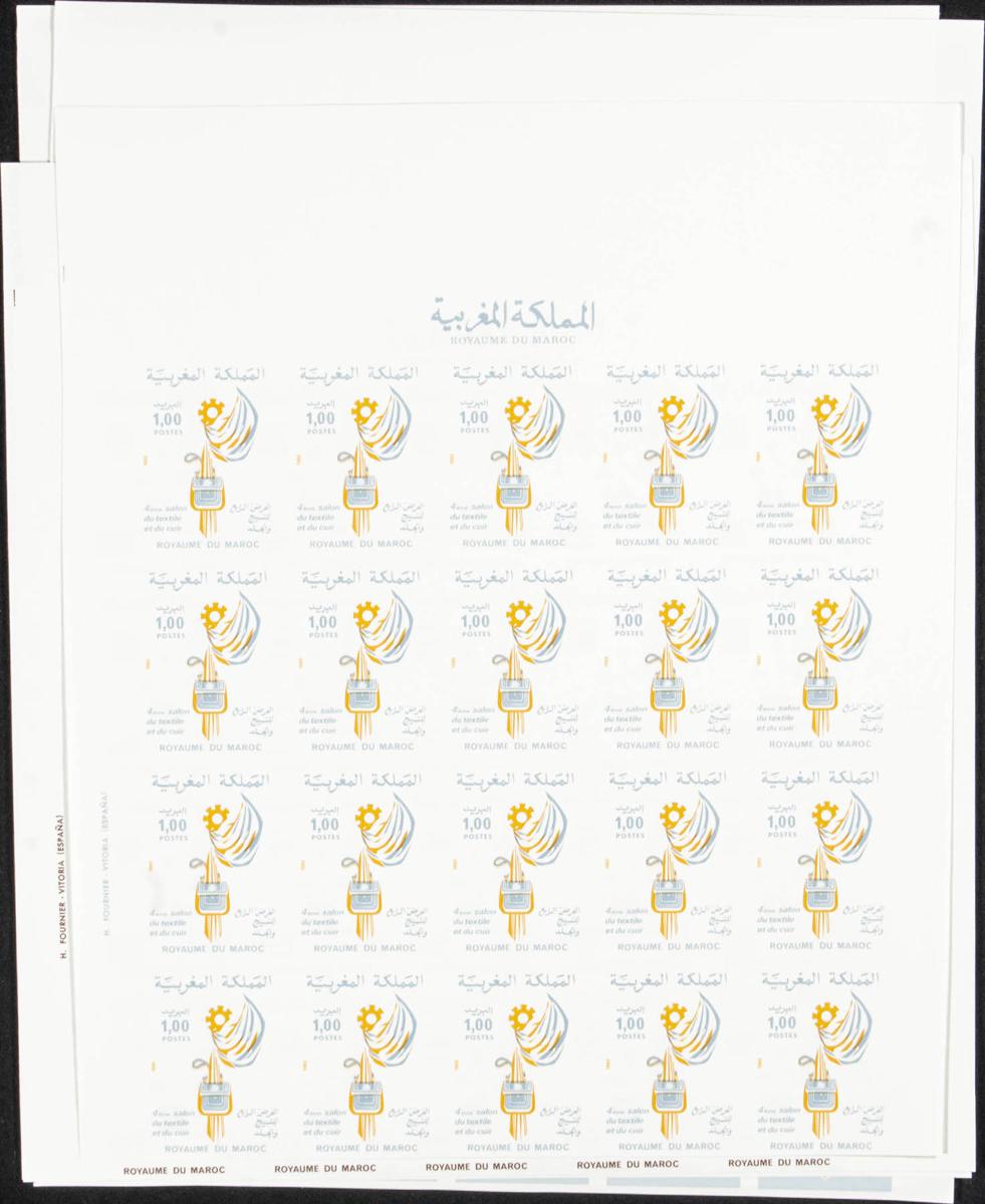 Lot 1915 - Independent Marocco Independent Marocco - IBERPHIL Auction #110. The Fournier Universe. Part 2 Lot 1915 - Independent Marocco Independent Marocco - IBERPHIL Auction #110. The Fournier Universe. Part 2
