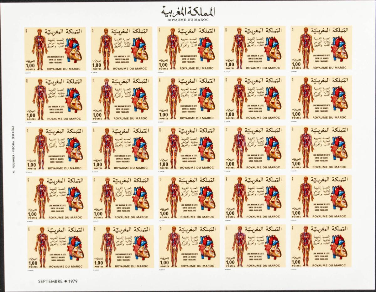 Lot 1919 - Independent Marocco Independent Marocco - IBERPHIL Auction #110. The Fournier Universe. Part 2 Lot 1919 - Independent Marocco Independent Marocco - IBERPHIL Auction #110. The Fournier Universe. Part 2