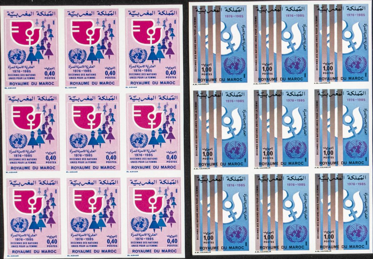 Lot 1921 - Independent Marocco Independent Marocco - IBERPHIL Auction #110. The Fournier Universe. Part 2 Lot 1921 - Independent Marocco Independent Marocco - IBERPHIL Auction #110. The Fournier Universe. Part 2