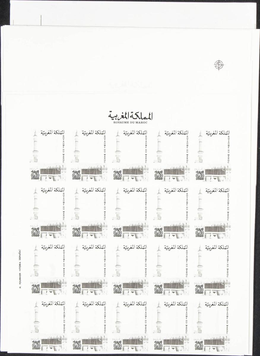Lot 1928 - Independent Marocco Independent Marocco - IBERPHIL Auction #110. The Fournier Universe. Part 2 Lot 1928 - Independent Marocco Independent Marocco - IBERPHIL Auction #110. The Fournier Universe. Part 2