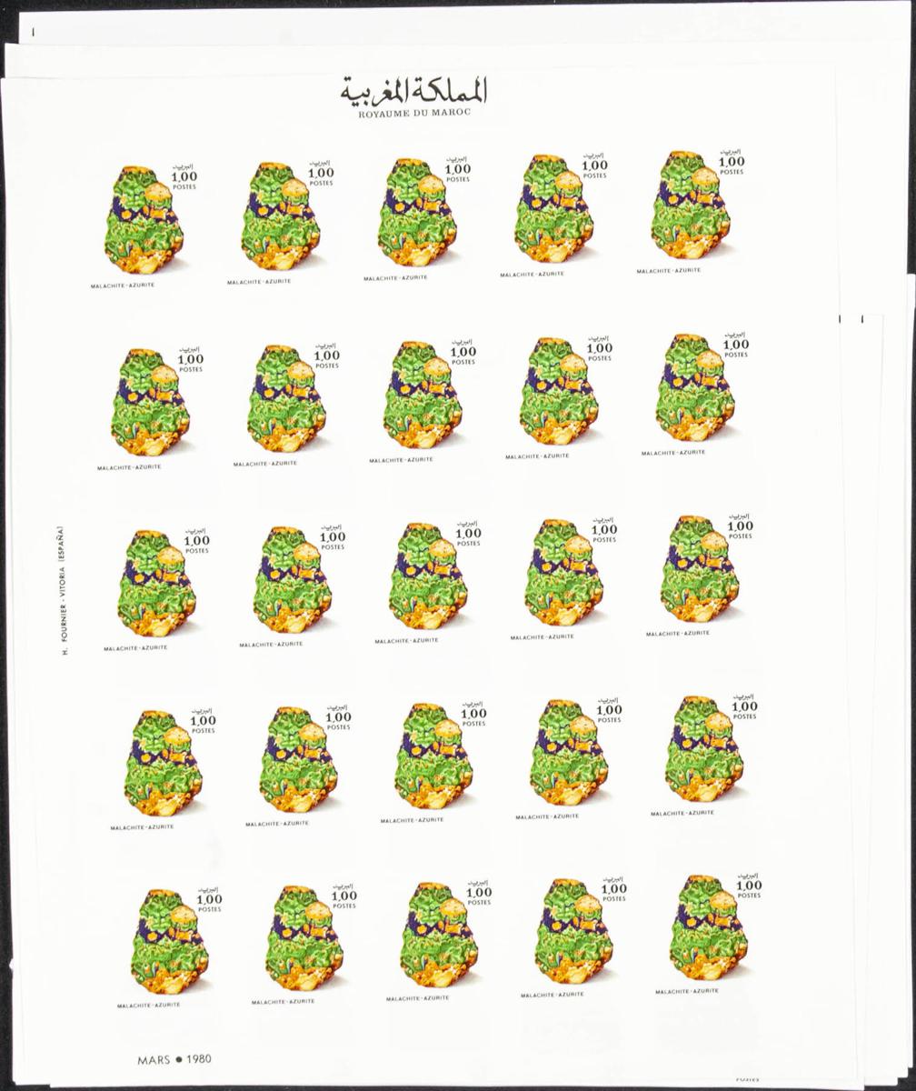 Lot 1932 - Independent Marocco Independent Marocco - IBERPHIL Auction #110. The Fournier Universe. Part 2 Lot 1932 - Independent Marocco Independent Marocco - IBERPHIL Auction #110. The Fournier Universe. Part 2