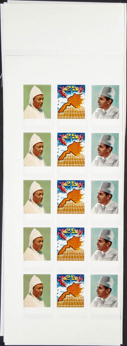 Lot 1933 - Independent Marocco Independent Marocco - IBERPHIL Auction #110. The Fournier Universe. Part 2 Lot 1933 - Independent Marocco Independent Marocco - IBERPHIL Auction #110. The Fournier Universe. Part 2