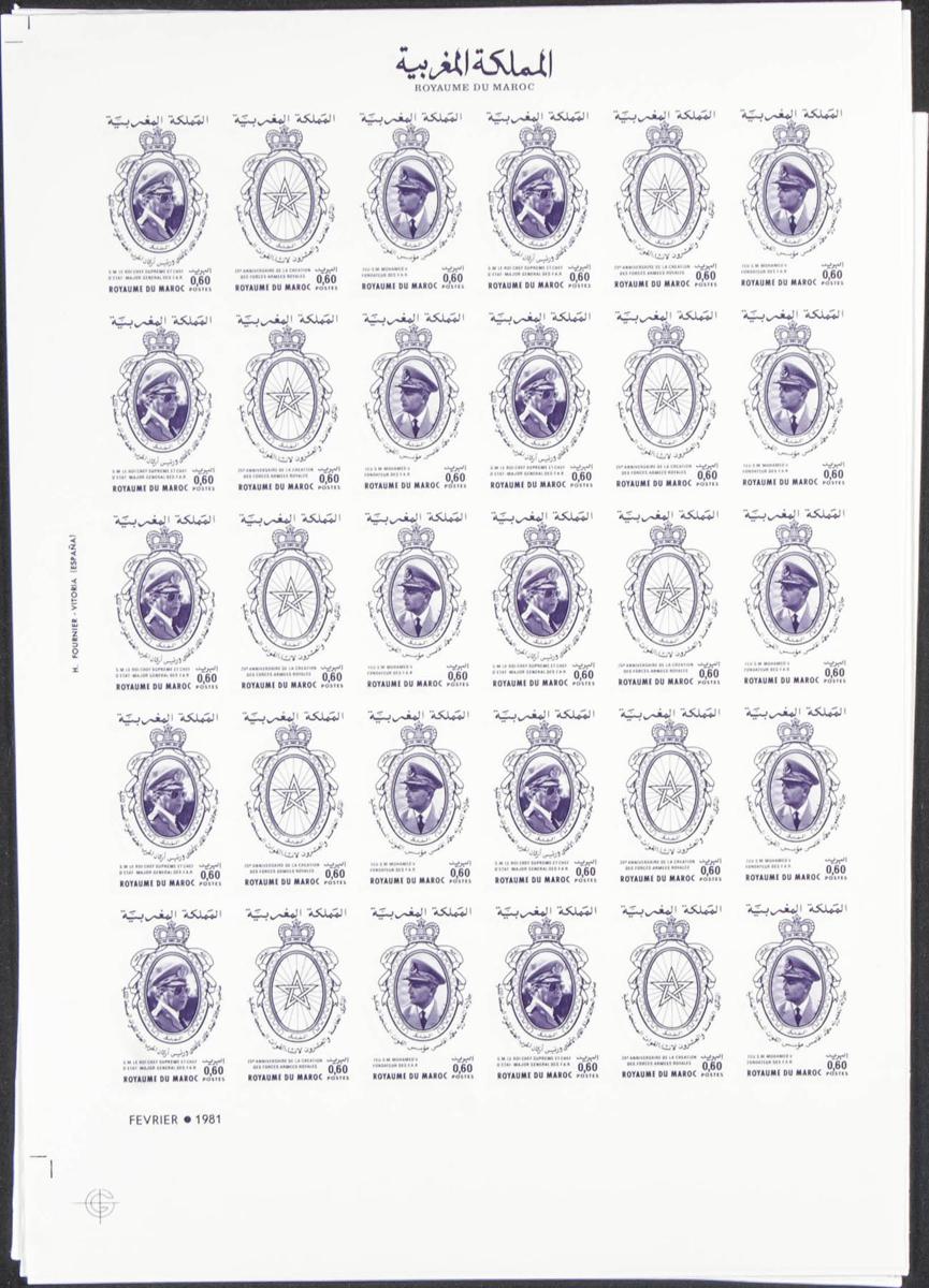 Lot 1936 - Independent Marocco Independent Marocco - IBERPHIL Auction #110. The Fournier Universe. Part 2 Lot 1936 - Independent Marocco Independent Marocco - IBERPHIL Auction #110. The Fournier Universe. Part 2