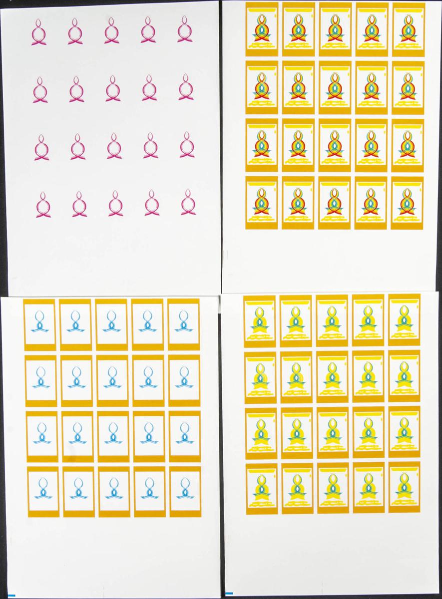 Lot 1937 - Independent Marocco Independent Marocco - IBERPHIL Auction #110. The Fournier Universe. Part 2 Lot 1937 - Independent Marocco Independent Marocco - IBERPHIL Auction #110. The Fournier Universe. Part 2