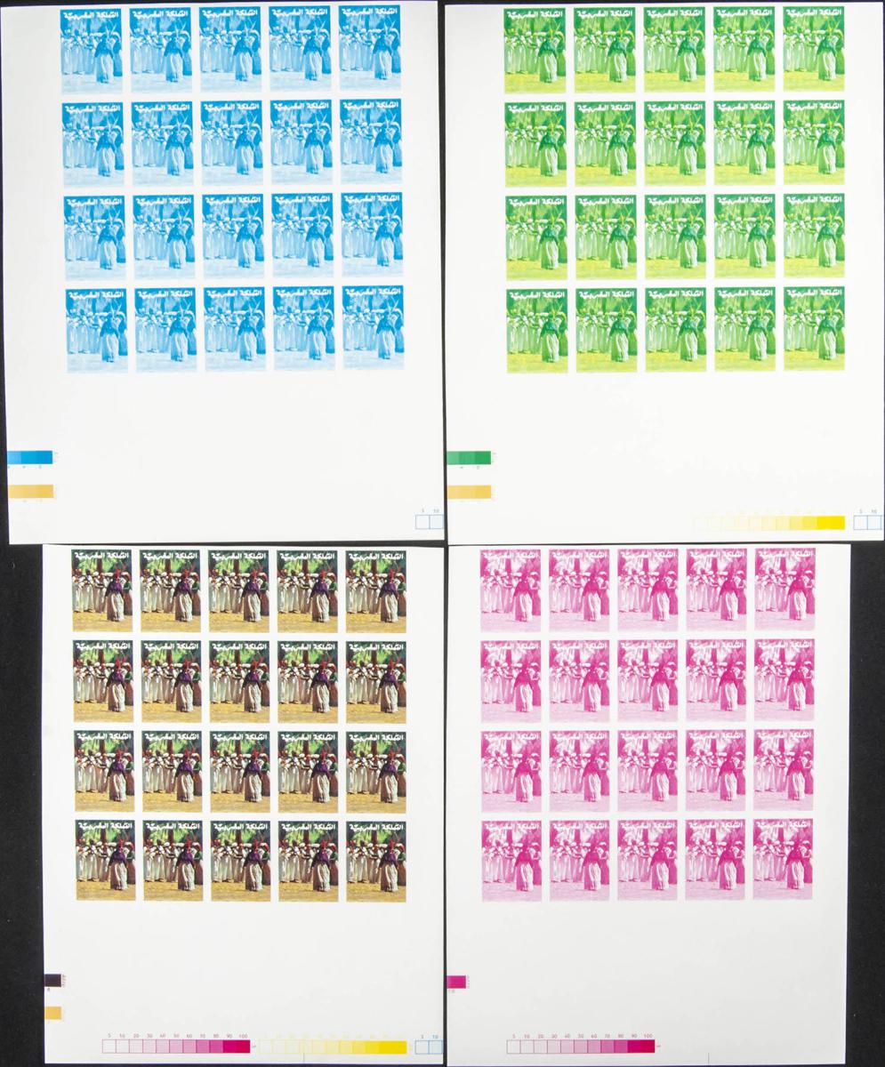 Lot 1940 - Independent Marocco Independent Marocco - IBERPHIL Auction #110. The Fournier Universe. Part 2 Lot 1940 - Independent Marocco Independent Marocco - IBERPHIL Auction #110. The Fournier Universe. Part 2