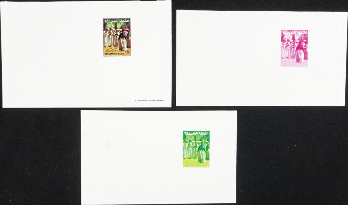 Lot 1941 - Independent Marocco Independent Marocco - IBERPHIL Auction #110. The Fournier Universe. Part 2 Lot 1941 - Independent Marocco Independent Marocco - IBERPHIL Auction #110. The Fournier Universe. Part 2