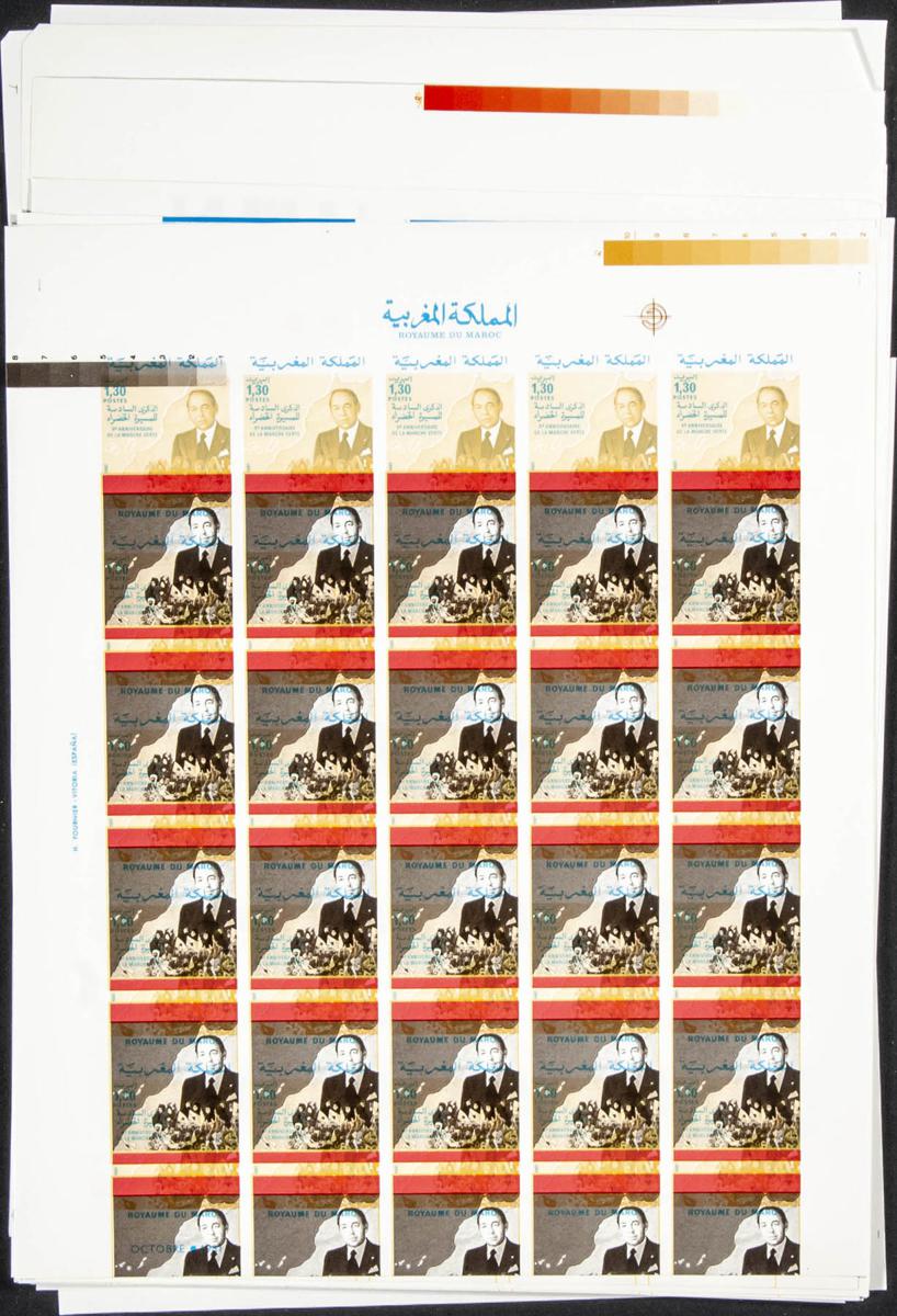 Lot 1944 - Independent Marocco Independent Marocco - IBERPHIL Auction #110. The Fournier Universe. Part 2 Lot 1944 - Independent Marocco Independent Marocco - IBERPHIL Auction #110. The Fournier Universe. Part 2