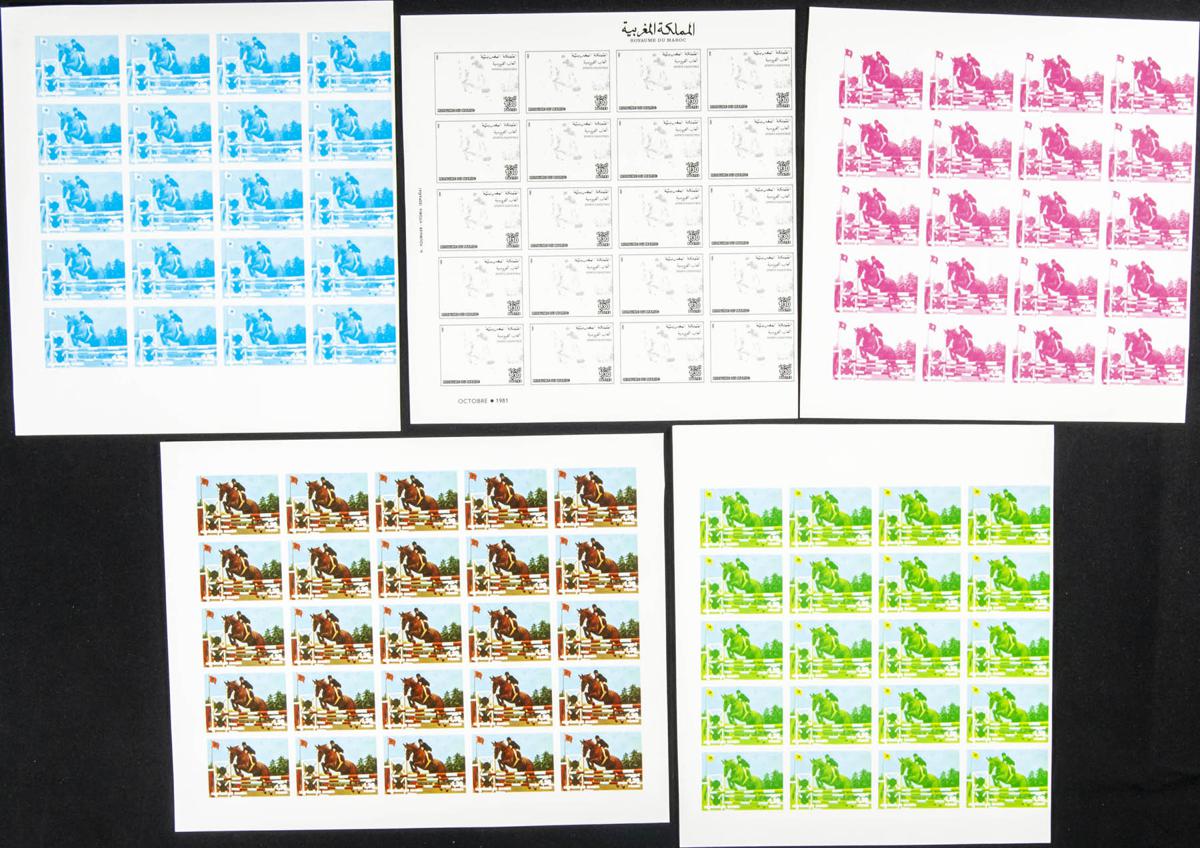 Lot 1949 - Independent Marocco Independent Marocco - IBERPHIL Auction #110. The Fournier Universe. Part 2 Lot 1949 - Independent Marocco Independent Marocco - IBERPHIL Auction #110. The Fournier Universe. Part 2