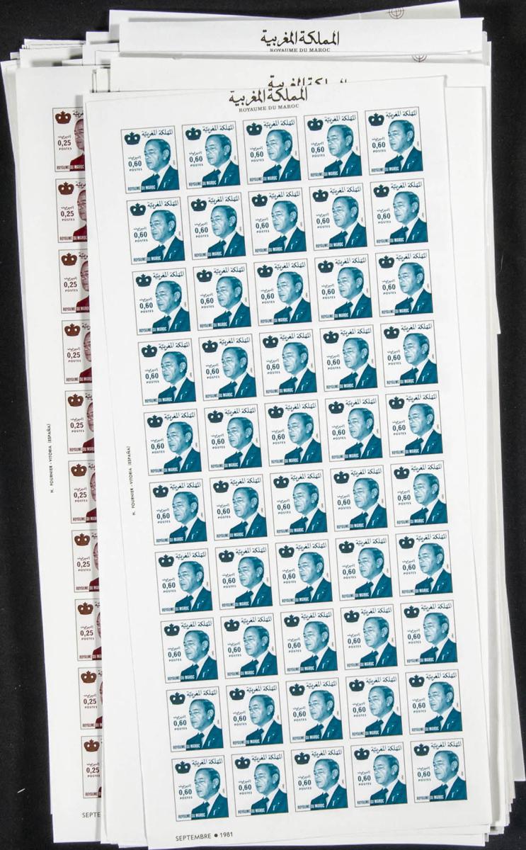 Lot 1950 - Independent Marocco Independent Marocco - IBERPHIL Auction #110. The Fournier Universe. Part 2 Lot 1950 - Independent Marocco Independent Marocco - IBERPHIL Auction #110. The Fournier Universe. Part 2