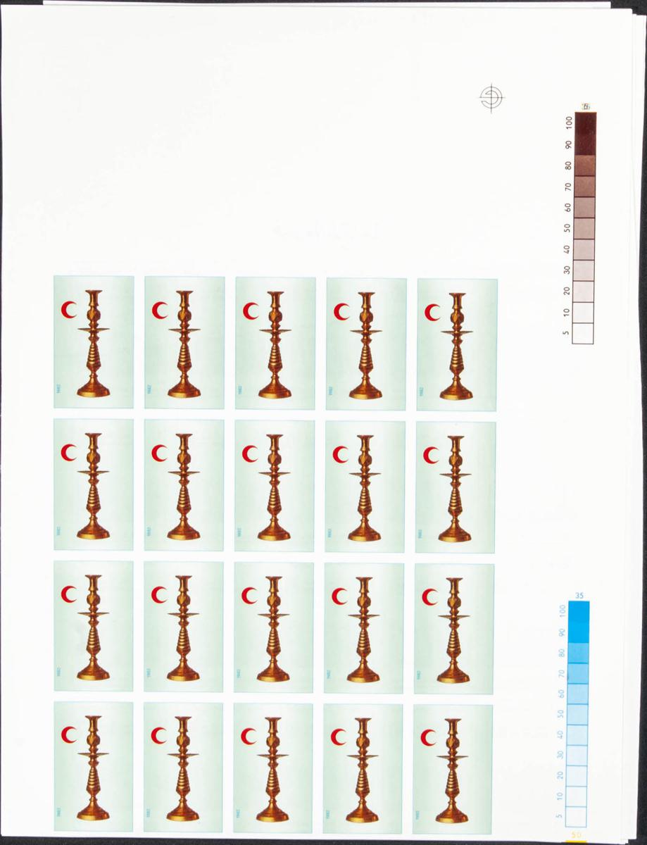 Lot 1954 - Independent Marocco Independent Marocco - IBERPHIL Auction #110. The Fournier Universe. Part 2 Lot 1954 - Independent Marocco Independent Marocco - IBERPHIL Auction #110. The Fournier Universe. Part 2