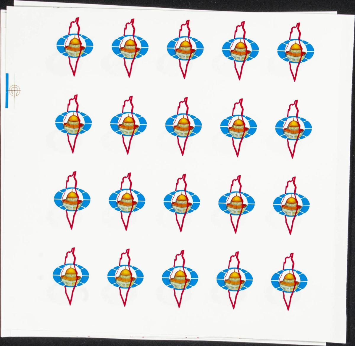 Lot 1958 - Independent Marocco Independent Marocco - IBERPHIL Auction #110. The Fournier Universe. Part 2 Lot 1958 - Independent Marocco Independent Marocco - IBERPHIL Auction #110. The Fournier Universe. Part 2