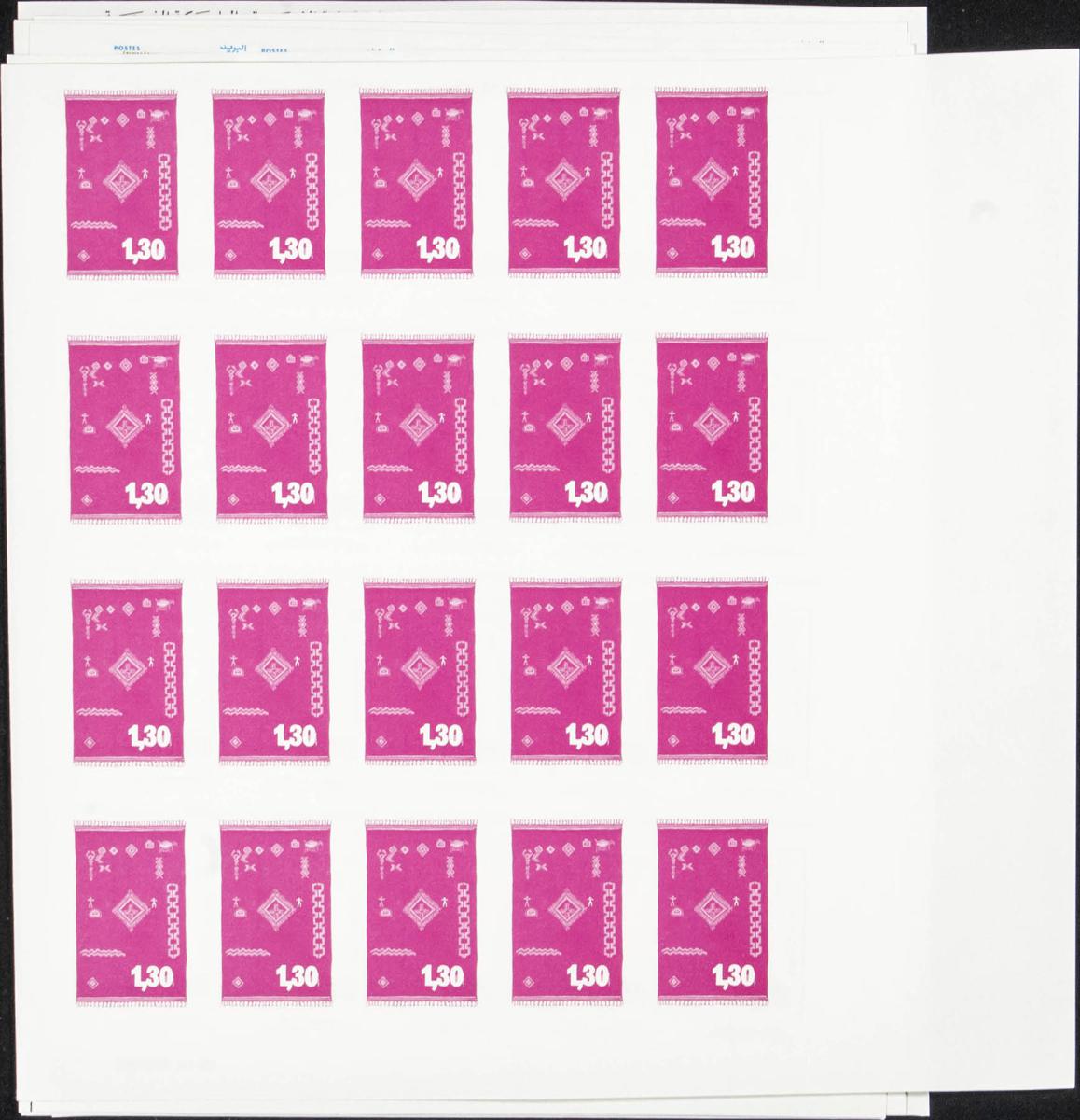 Lot 1959 - Independent Marocco Independent Marocco - IBERPHIL Auction #110. The Fournier Universe. Part 2 Lot 1959 - Independent Marocco Independent Marocco - IBERPHIL Auction #110. The Fournier Universe. Part 2