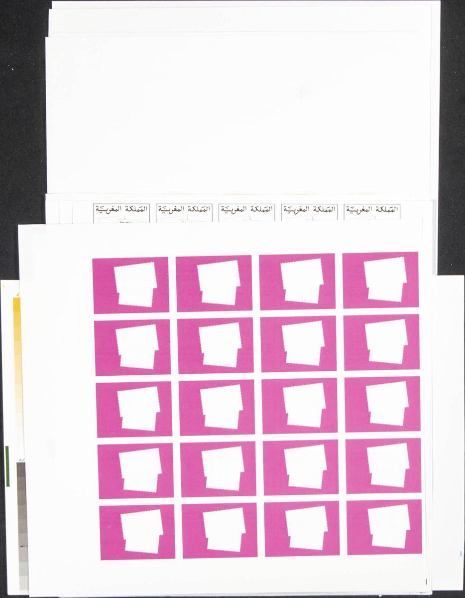Lot 1964 - Independent Marocco Independent Marocco - IBERPHIL Auction #110. The Fournier Universe. Part 2 Lot 1964 - Independent Marocco Independent Marocco - IBERPHIL Auction #110. The Fournier Universe. Part 2