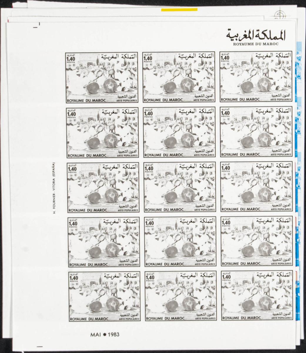 Lot 1966 - Independent Marocco Independent Marocco - IBERPHIL Auction #110. The Fournier Universe. Part 2 Lot 1966 - Independent Marocco Independent Marocco - IBERPHIL Auction #110. The Fournier Universe. Part 2