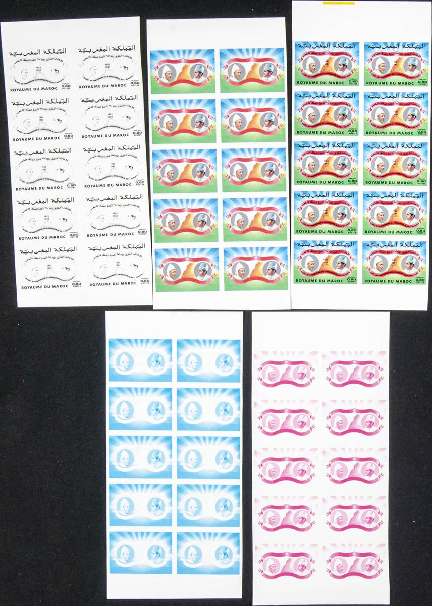 Lot 1971 - Independent Marocco Independent Marocco - IBERPHIL Auction #110. The Fournier Universe. Part 2 Lot 1971 - Independent Marocco Independent Marocco - IBERPHIL Auction #110. The Fournier Universe. Part 2