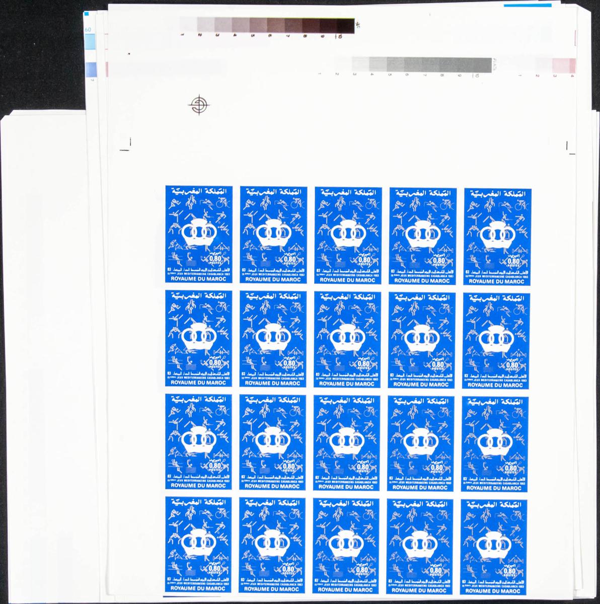 Lot 1972 - Independent Marocco Independent Marocco - IBERPHIL Auction #110. The Fournier Universe. Part 2 Lot 1972 - Independent Marocco Independent Marocco - IBERPHIL Auction #110. The Fournier Universe. Part 2