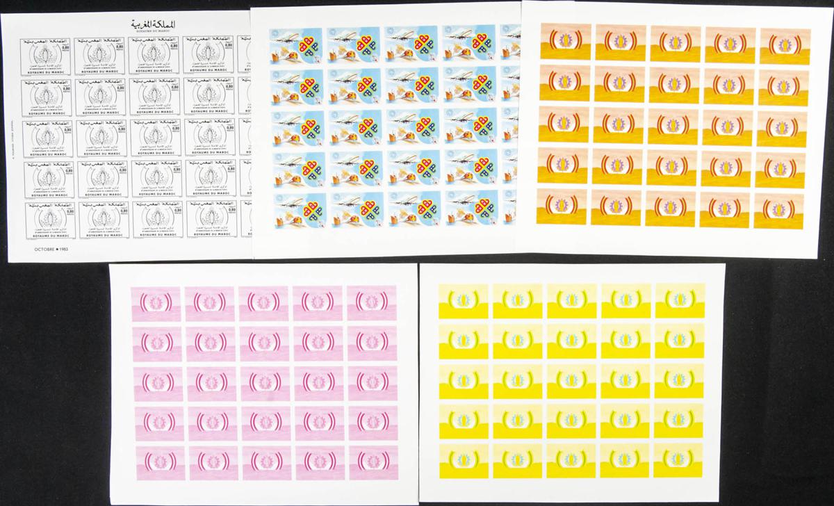 Lot 1973 - Independent Marocco Independent Marocco - IBERPHIL Auction #110. The Fournier Universe. Part 2 Lot 1973 - Independent Marocco Independent Marocco - IBERPHIL Auction #110. The Fournier Universe. Part 2