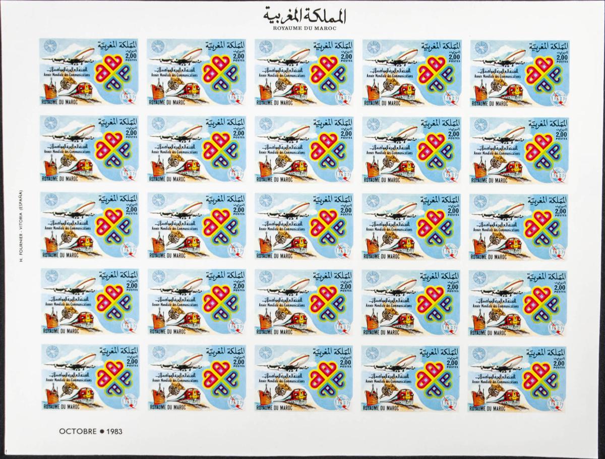 Lot 1975 - Independent Marocco Independent Marocco - IBERPHIL Auction #110. The Fournier Universe. Part 2 Lot 1975 - Independent Marocco Independent Marocco - IBERPHIL Auction #110. The Fournier Universe. Part 2