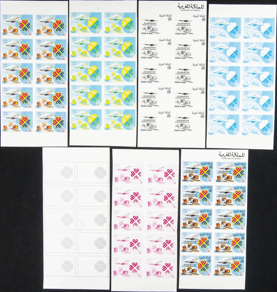 Lot 1976 - Independent Marocco Independent Marocco - IBERPHIL Auction #110. The Fournier Universe. Part 2 Lot 1976 - Independent Marocco Independent Marocco - IBERPHIL Auction #110. The Fournier Universe. Part 2