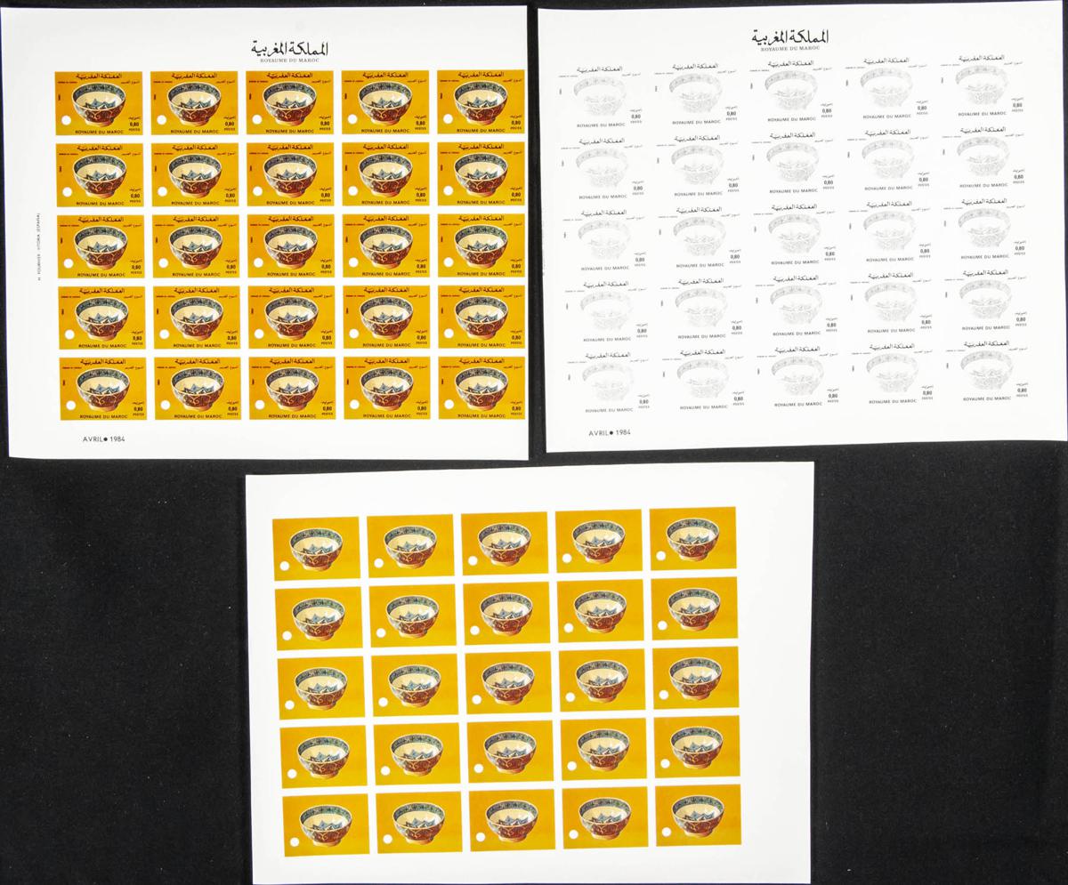 Lot 1979 - Independent Marocco Independent Marocco - IBERPHIL Auction #110. The Fournier Universe. Part 2 Lot 1979 - Independent Marocco Independent Marocco - IBERPHIL Auction #110. The Fournier Universe. Part 2