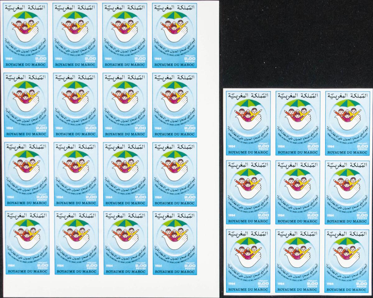 Lot 1982 - Independent Marocco Independent Marocco - IBERPHIL Auction #110. The Fournier Universe. Part 2 Lot 1982 - Independent Marocco Independent Marocco - IBERPHIL Auction #110. The Fournier Universe. Part 2