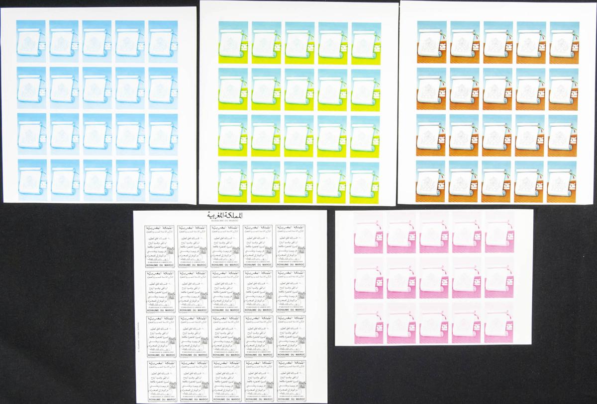 Lot 1985 - Independent Marocco Independent Marocco - IBERPHIL Auction #110. The Fournier Universe. Part 2 Lot 1985 - Independent Marocco Independent Marocco - IBERPHIL Auction #110. The Fournier Universe. Part 2