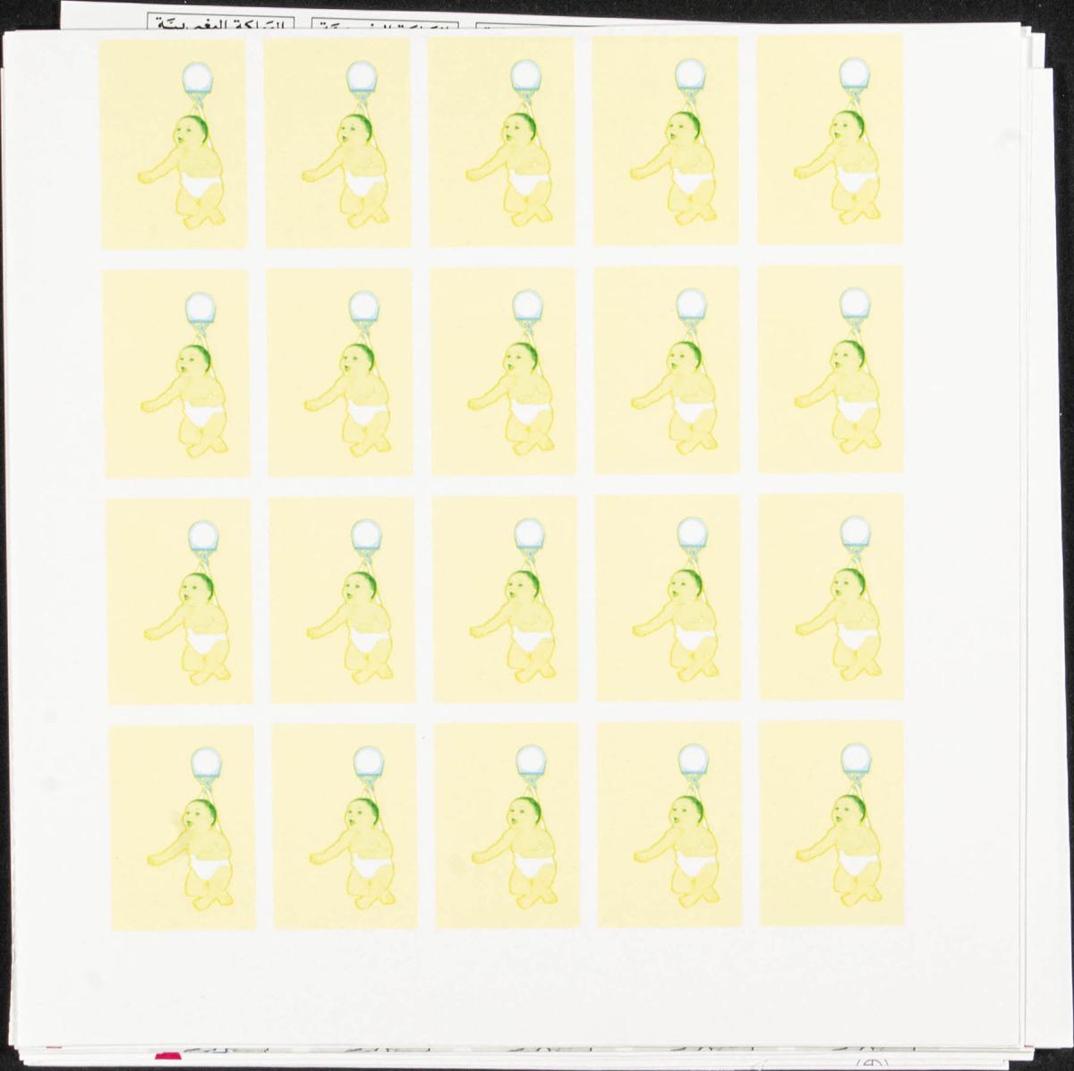 Lot 1988 - Independent Marocco Independent Marocco - IBERPHIL Auction #110. The Fournier Universe. Part 2 Lot 1988 - Independent Marocco Independent Marocco - IBERPHIL Auction #110. The Fournier Universe. Part 2