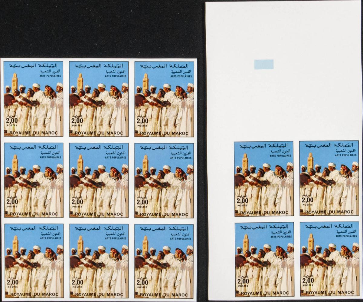 Lot 1993 - Independent Marocco Independent Marocco - IBERPHIL Auction #110. The Fournier Universe. Part 2 Lot 1993 - Independent Marocco Independent Marocco - IBERPHIL Auction #110. The Fournier Universe. Part 2