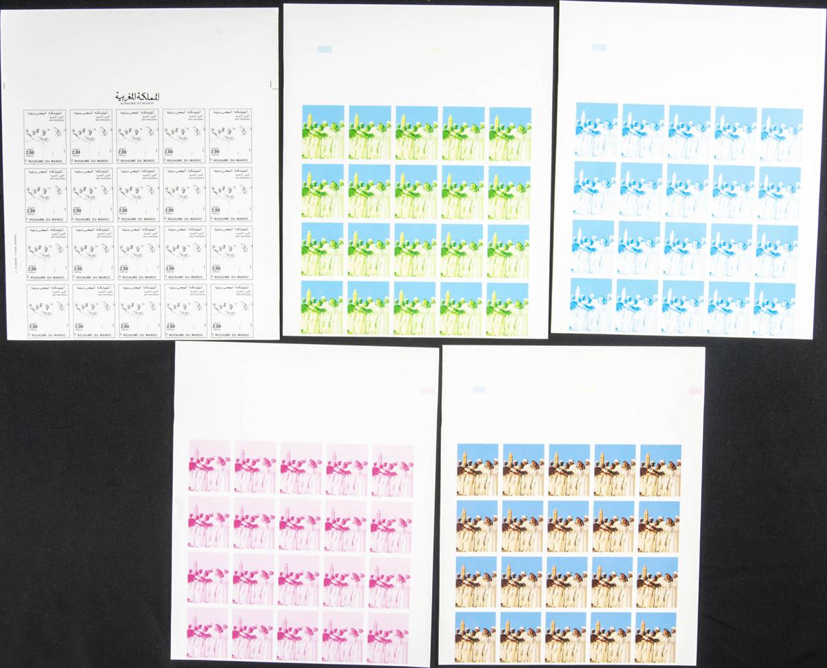 Lot 1994 - Independent Marocco Independent Marocco - IBERPHIL Auction #110. The Fournier Universe. Part 2 Lot 1994 - Independent Marocco Independent Marocco - IBERPHIL Auction #110. The Fournier Universe. Part 2