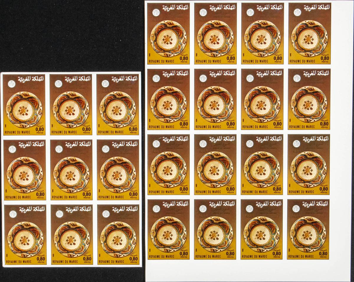 Lot 1995 - Independent Marocco Independent Marocco - IBERPHIL Auction #110. The Fournier Universe. Part 2 Lot 1995 - Independent Marocco Independent Marocco - IBERPHIL Auction #110. The Fournier Universe. Part 2