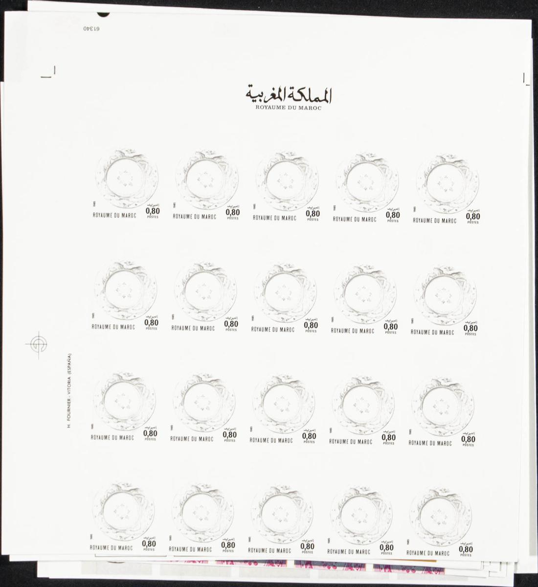 Lot 1996 - Independent Marocco Independent Marocco - IBERPHIL Auction #110. The Fournier Universe. Part 2 Lot 1996 - Independent Marocco Independent Marocco - IBERPHIL Auction #110. The Fournier Universe. Part 2
